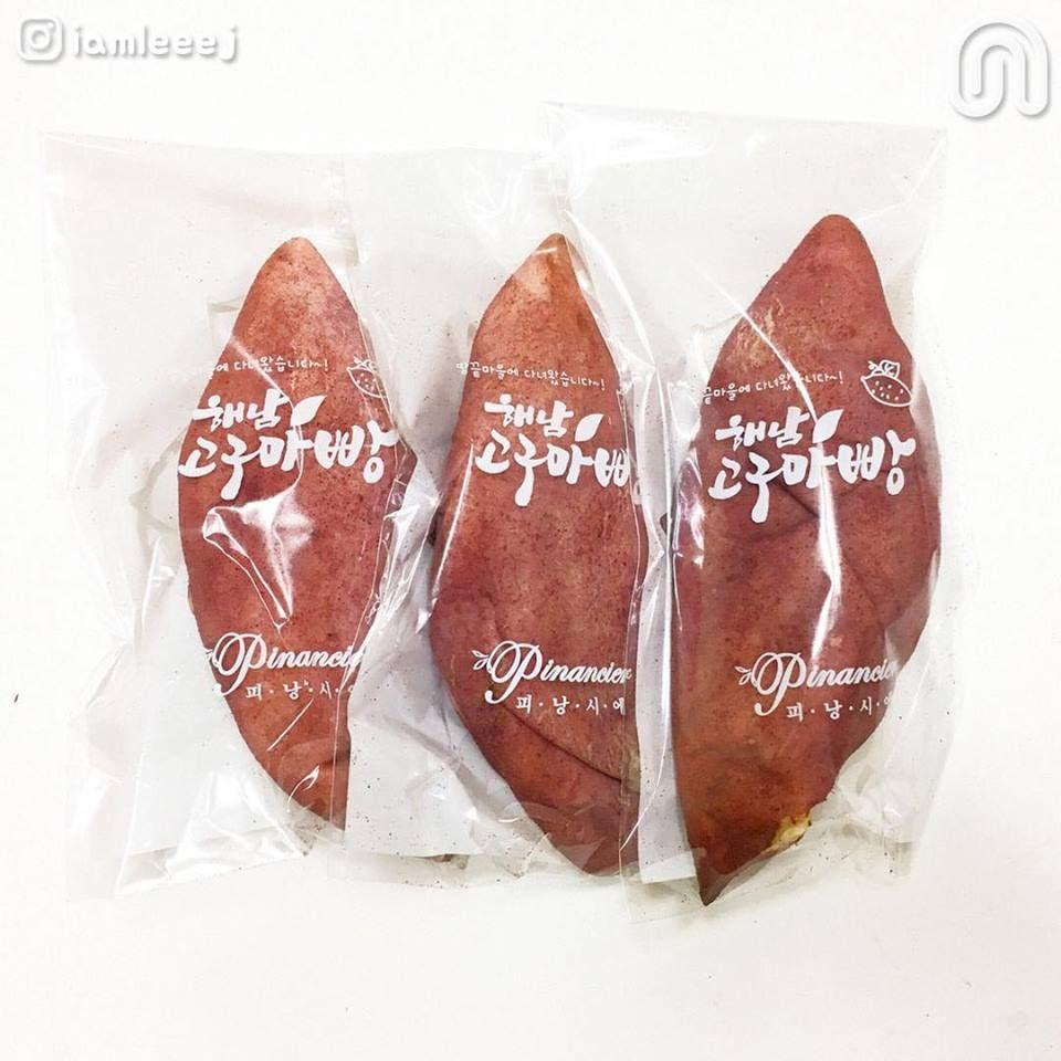 海南地瓜麵包毫不懷疑地瓜視覺，韓國點心的創新藝術，挑戰視覺上和味覺上的覺察。